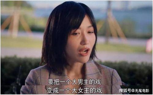 娱乐圈吃瓜视频真相,揭秘明星幕后真相  第2张